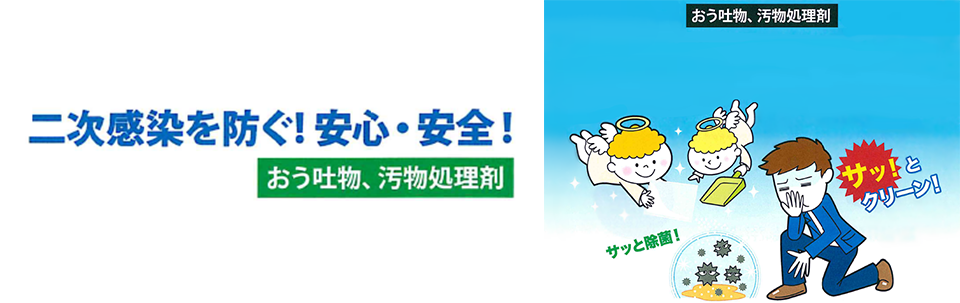 簡単キレイパウダー