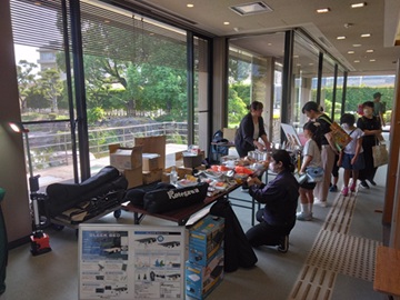 平和市民公園能楽堂「親子で体感！Bosai（防災）学習」