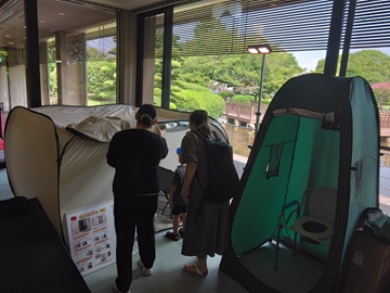 平和市民公園能楽堂「親子で体感！Bosai（防災）学習」
