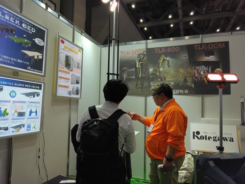 危機管理産業展(RISCON TOKYO)2025　展示