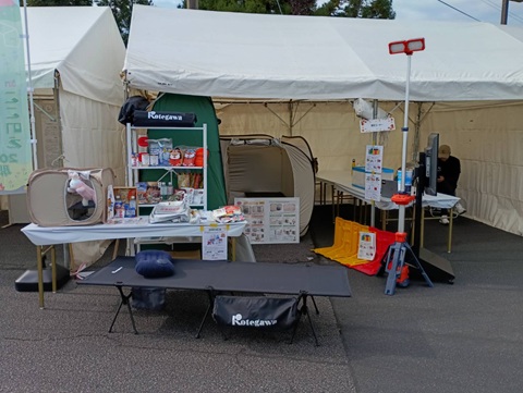 第31回九重ふるさと祭り