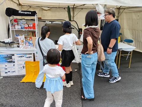 第31回九重ふるさと祭り