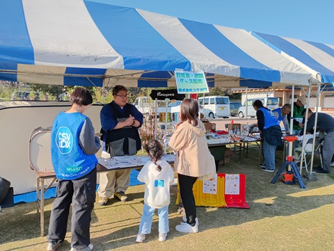 キッズとペットのぼうさいフェスタ